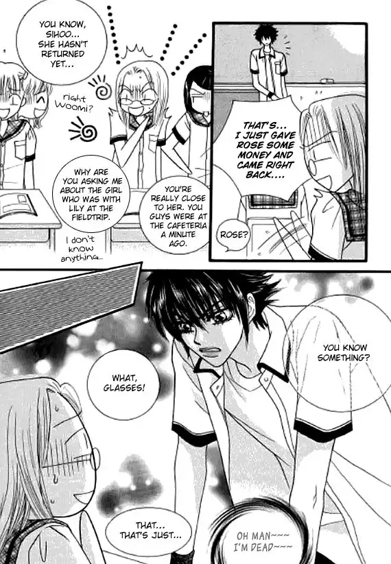 Neck and Neck Chapter 19 6